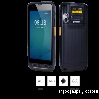 iData 50P企业级智能手持终端