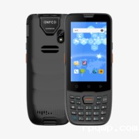 思必拓SC40G 智能条码手持终端