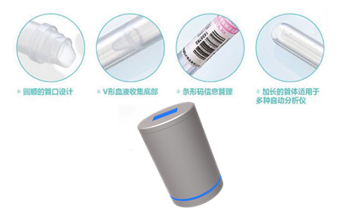 小型二维码扫描模组安装在医疗核酸检测仪上 小型二维码扫描模组安装在医疗核酸检测仪上