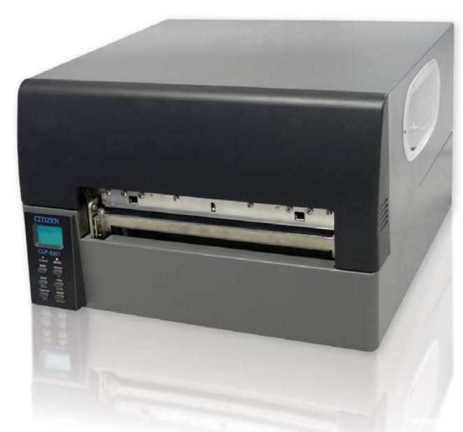 西铁城CLP8301宽幅伟德视讯app8英寸