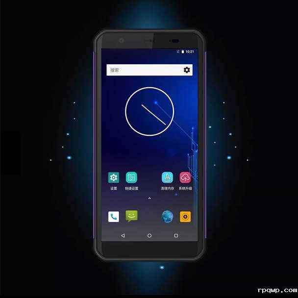 固定资产条码管理系统