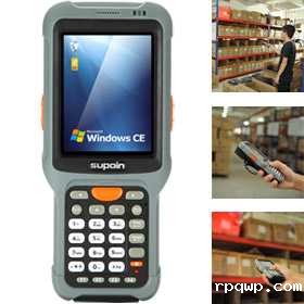 销邦Supoin WZ-H仓储工业长距数据采集器